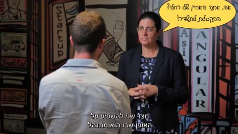 רונה קייזר, קיבלה בשם משרד הבריאות פרס לשקיפות שלטונית ונעצרה על מרמה והפרת אמונים,