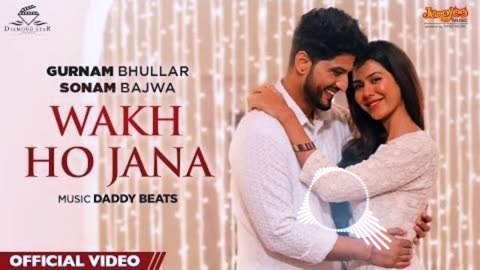 Bhullar Punjabi Song