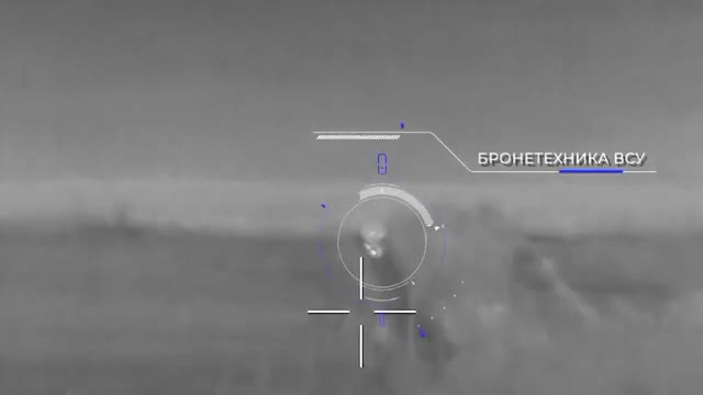 Donetsk scouts ambushed armored vehicles of the Armed Forces of Ukraine at night