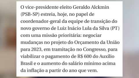 BOA NOTÍCIA! R$600 Reais em 2023 do Auxílio Brasil no Governo LULA.