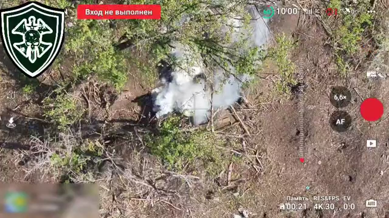 コンスタンチノフカ南部 ロシア軍がウクライナ軍拠点を襲撃