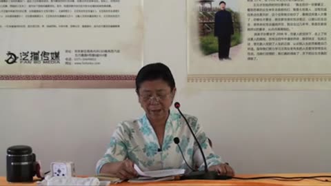 01.孫景華《化性談》講於河南鄭州聖水寺 1集 2012.8下旬