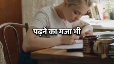 Board exam motivation video