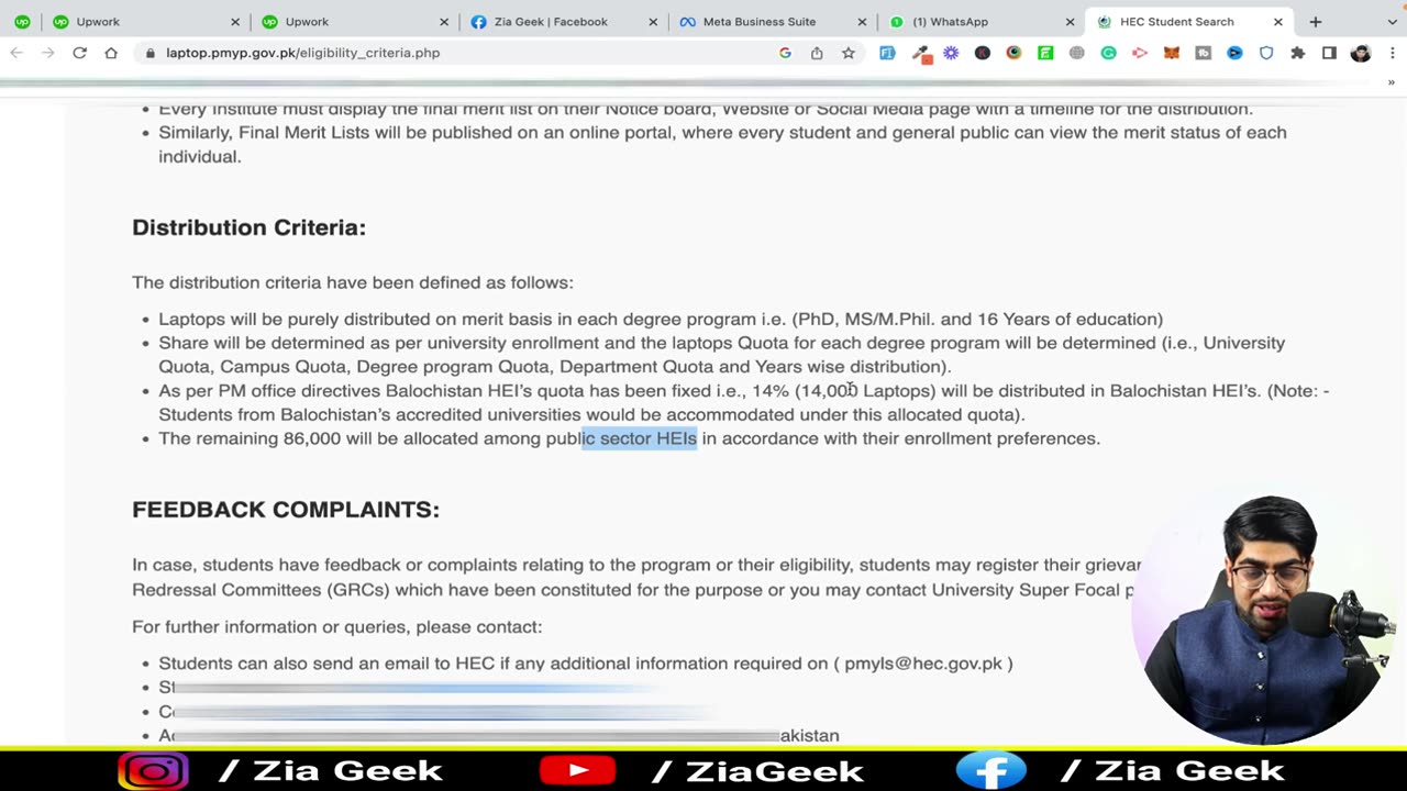 PM Laptop Scheme 2023 | Pm Laptop Scheme 2023 Apply Online | Free Laptop Scheme 2023 | Zia Geek