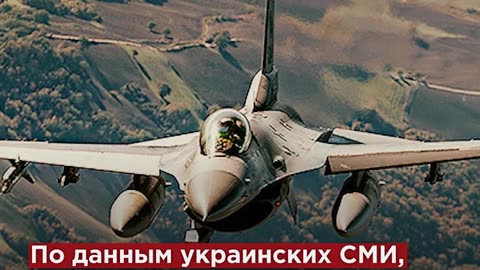 На Украине погиб распиаренный лётчик ВСУ с позывным «Голубой шлем»