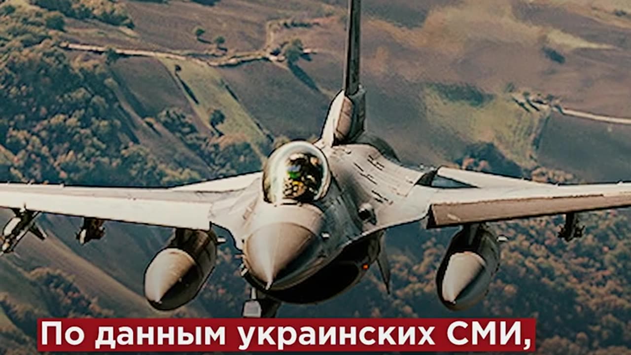 На Украине погиб распиаренный лётчик ВСУ с позывным «Голубой шлем»