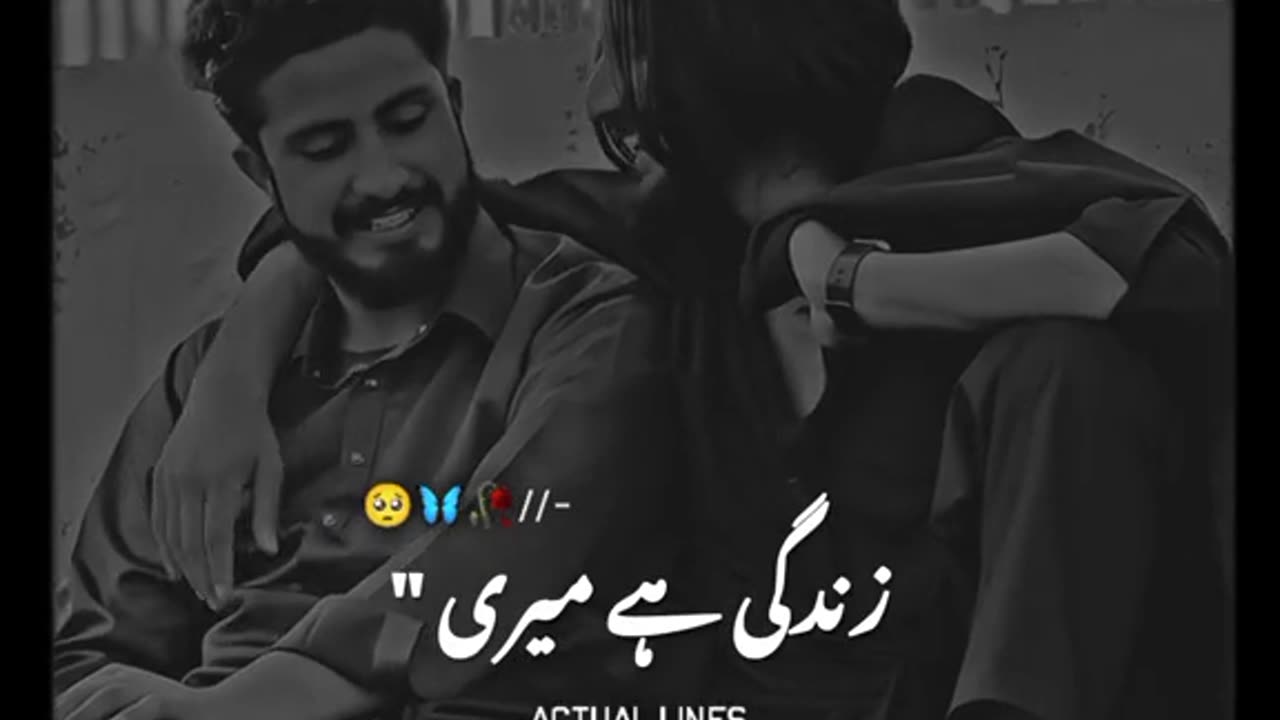 Tagged you your bast friend