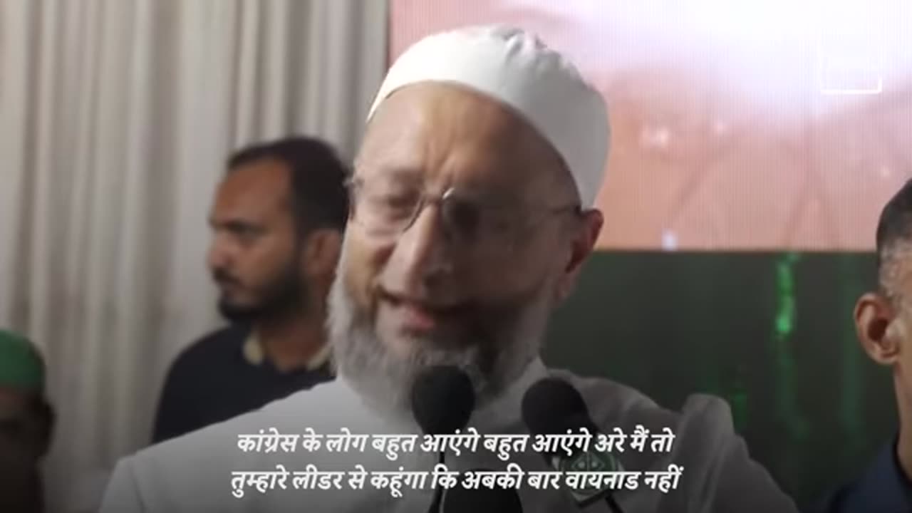 Asaduddin Owaisi Hyderabad India