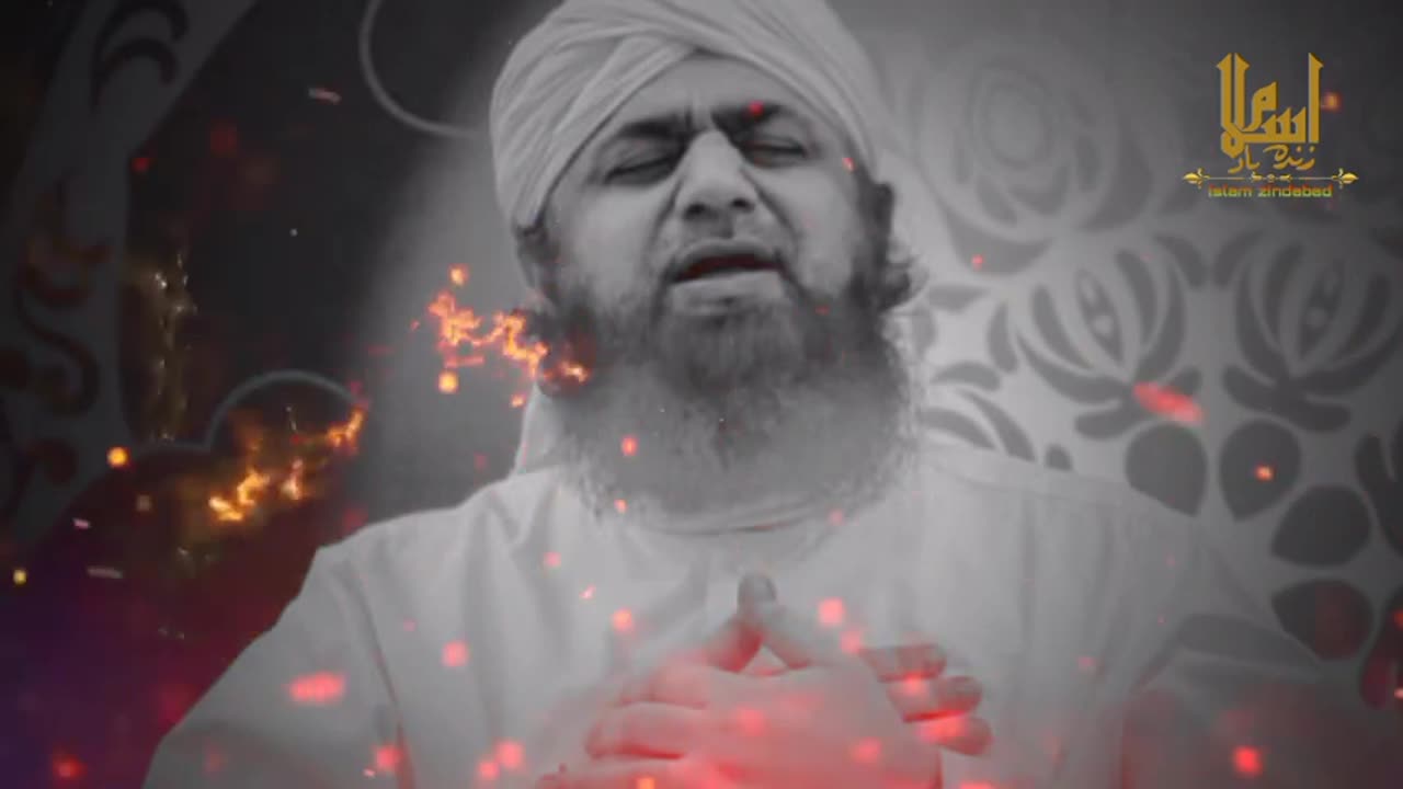 ummati ummati emotional bayan by mulana" imran attri