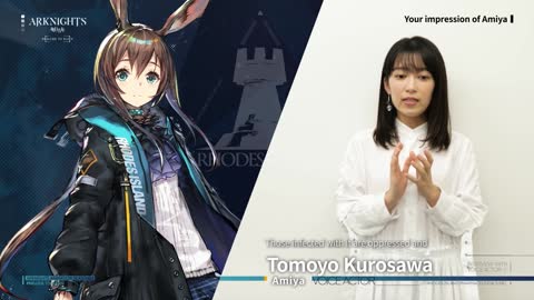 Arknights 2nd Anniversary Interview - Arknights TV animation CV - Amiya