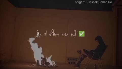 punjabi song