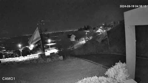During the night, an alarm was raised in the Kinneret region following a hostile