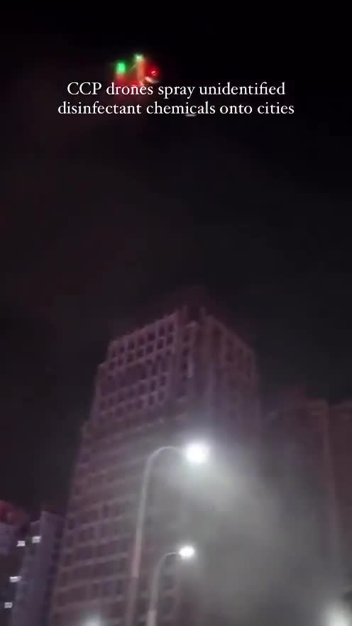 🇨🇳 CCP Drones Spray Unidentified chemicals into the streets of China - Dystopia 101 #shorts