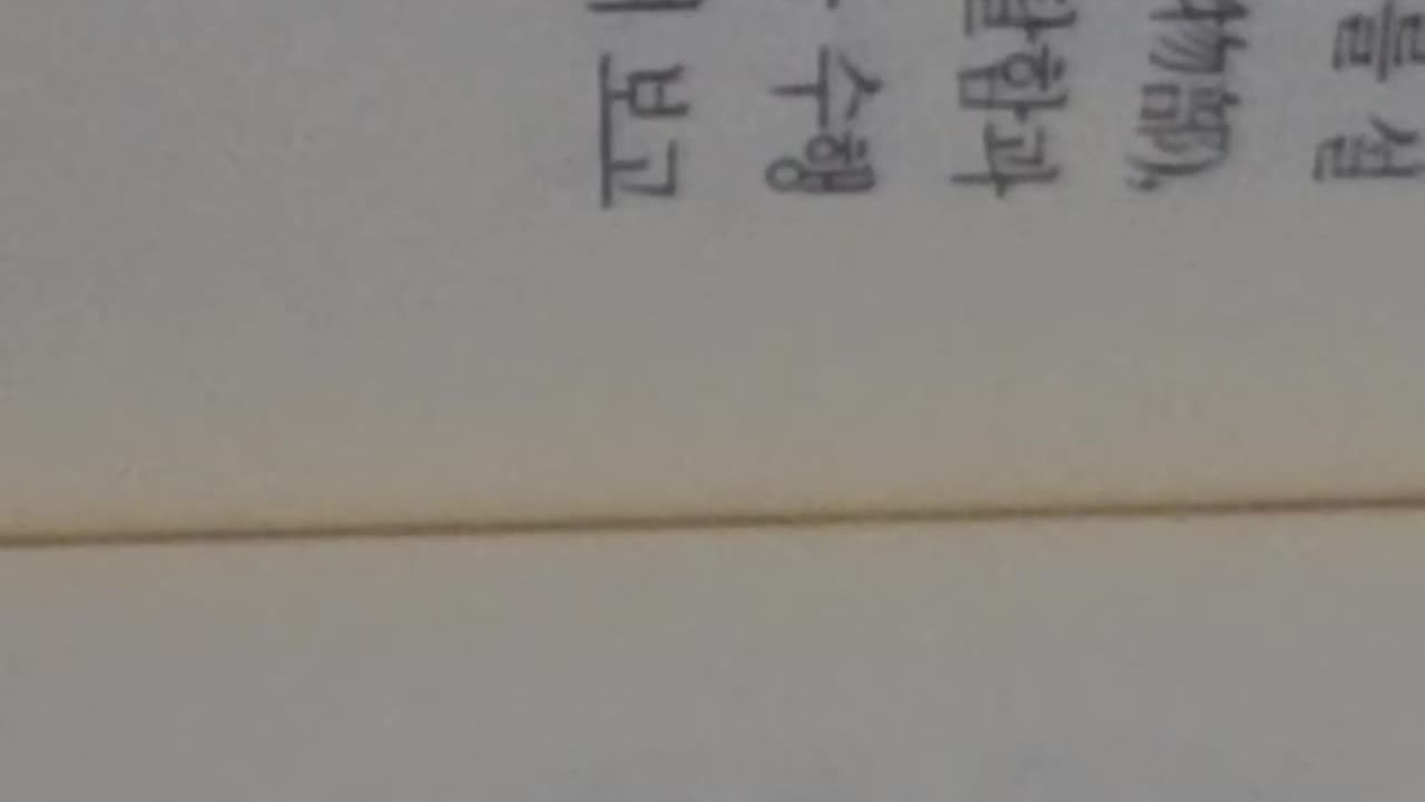 임진왜란과 조선그리스도교전사, 박형무,알폰소데루세나,프란치스코데라구나 고니시유키나카, 도요토미, 포교활동, 천주교영주, 산초오무라요시아키, 나가사키, 포르투갈,선장, 추방령, 사목