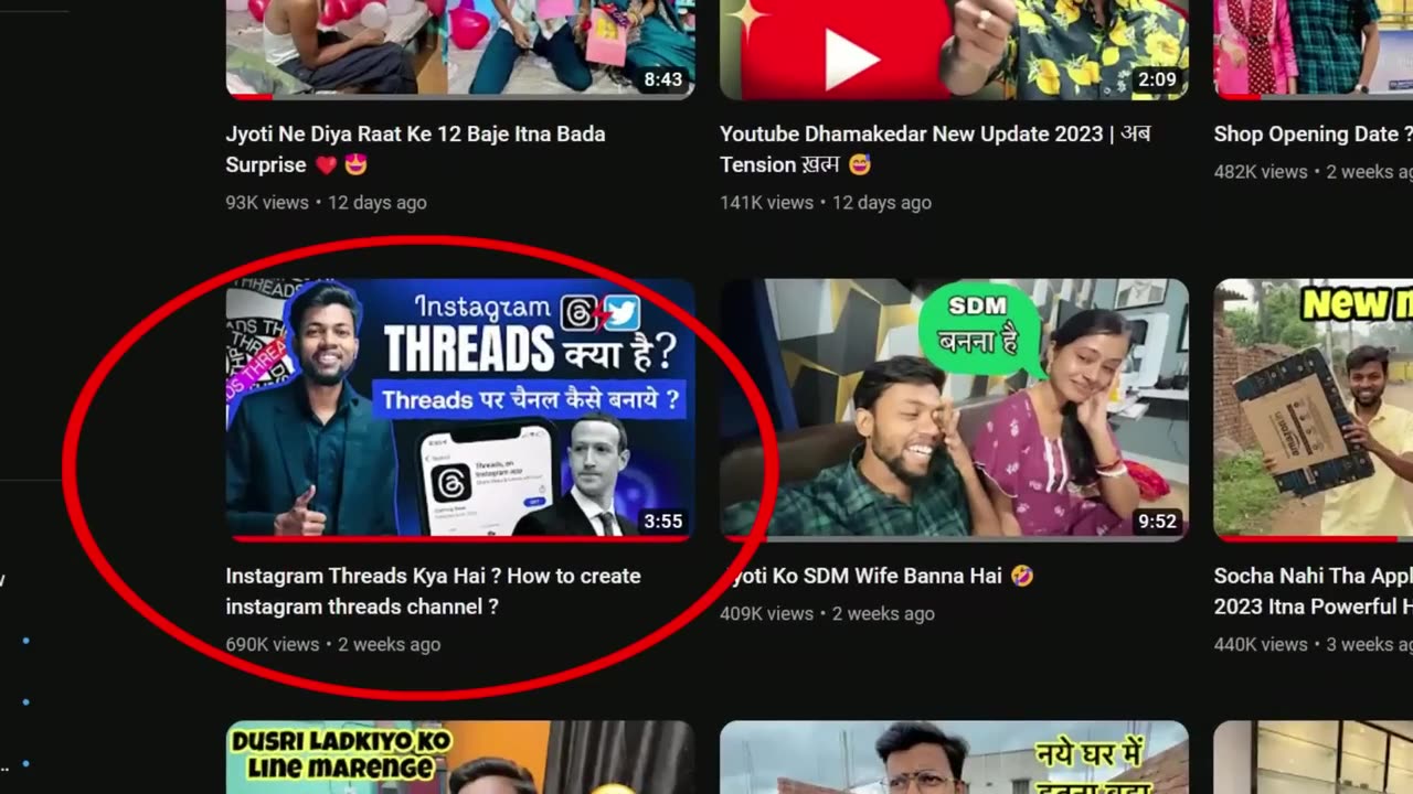Chutki me hogi vedio viral