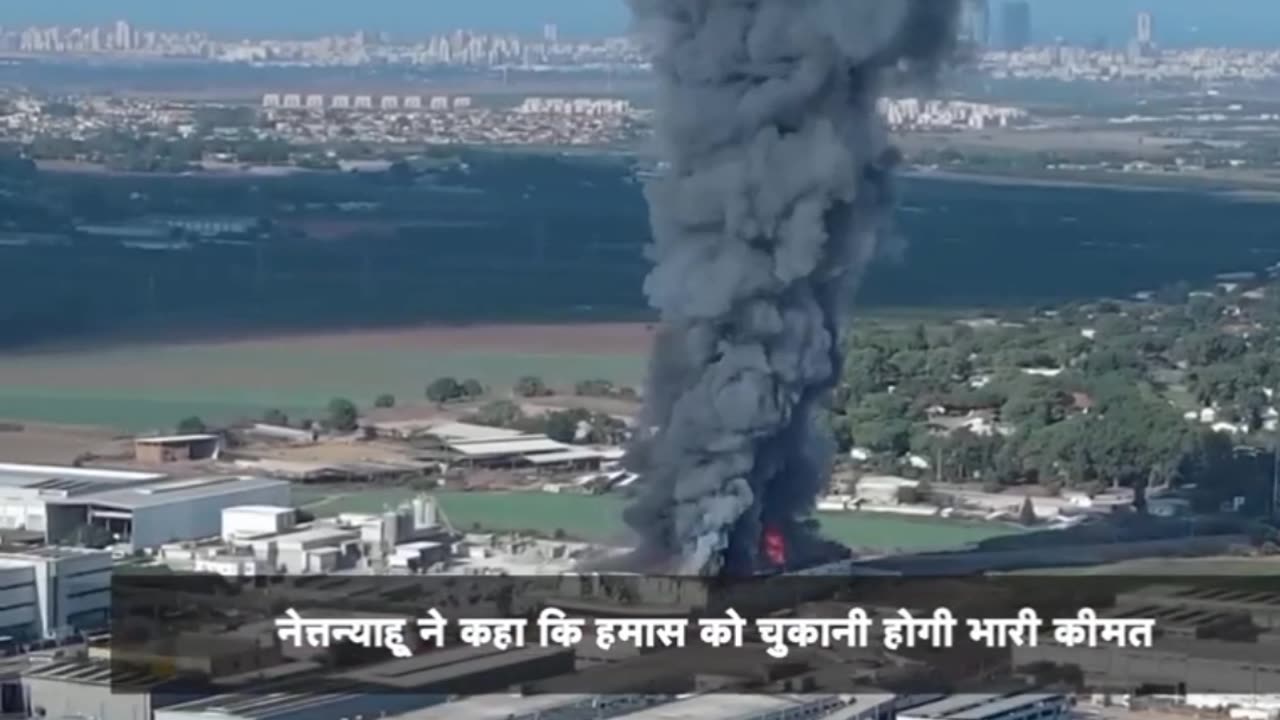 Isreal Hamas news today