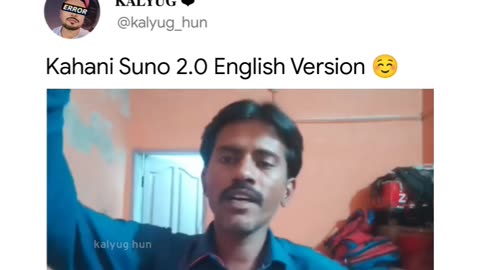 Kahani sunu English Version