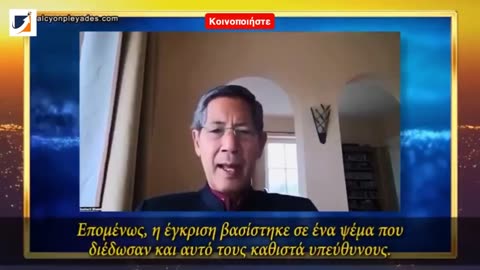 Δρ. Σουχαρίτ Μπάκντι Πρέπει να απομακρυνθούμε από τον ΠΟΥ και να ξεσηκωθούμε ενωμένοι