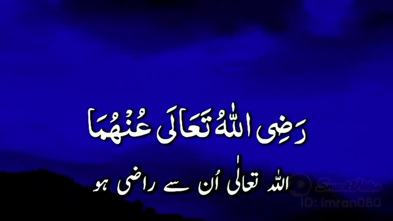 خطبہ جمعۃ المبارک