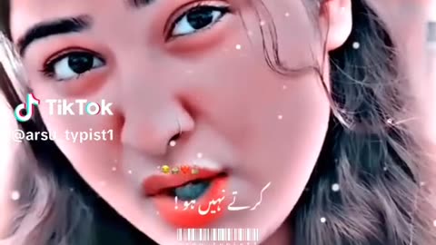 Status share video chat