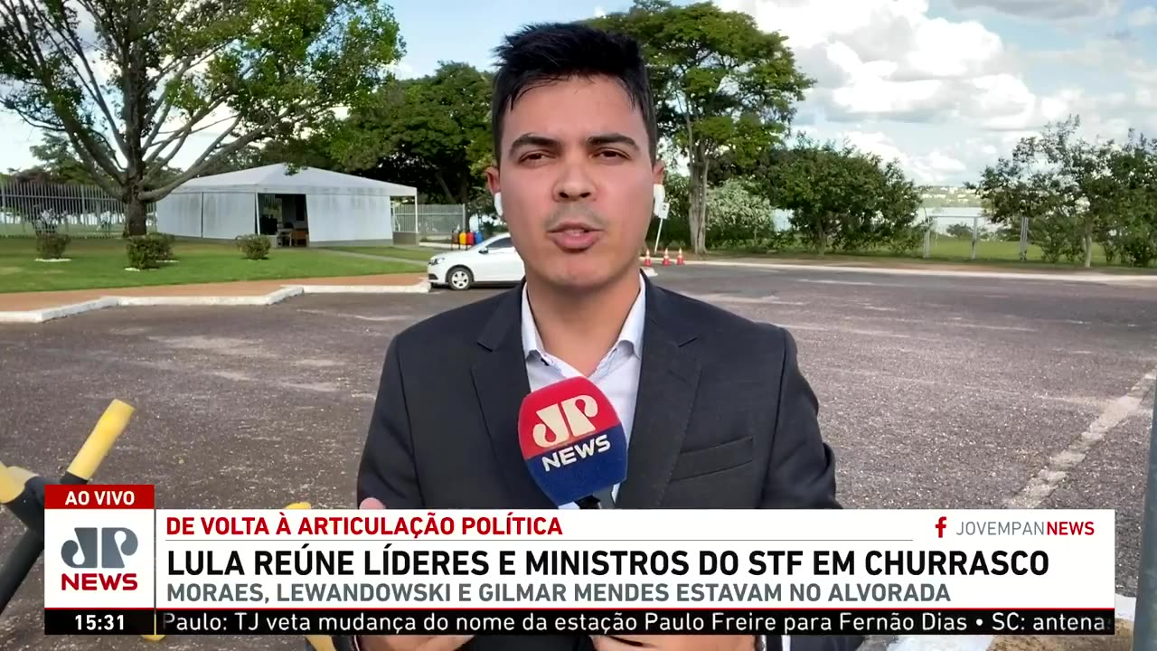 Lula reúne líderes e ministros do STF em um churrasco