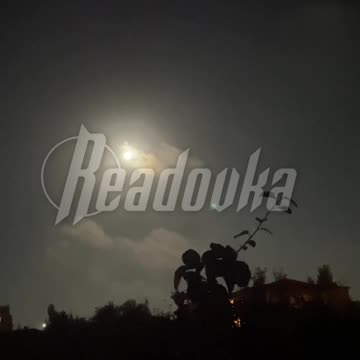 Ukrainian missile over Feodosia