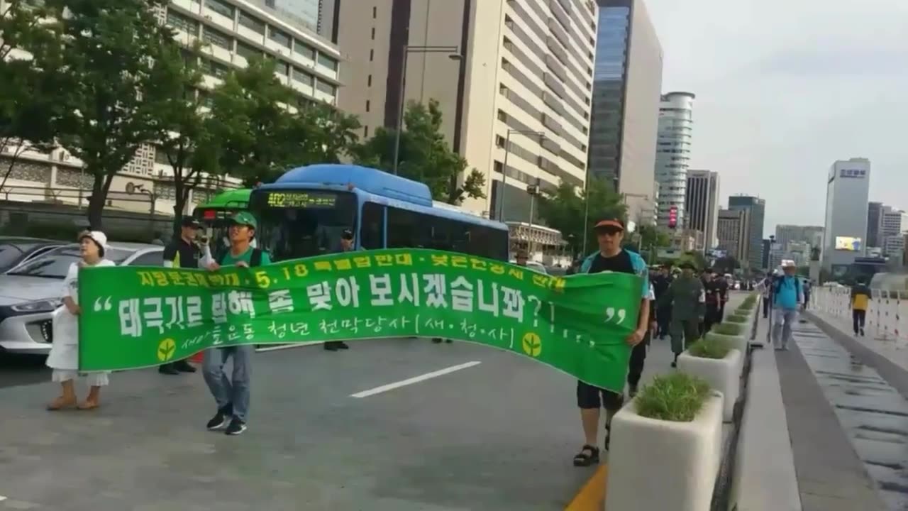 20180822_V3_S02(3c4esWUqZSE)플래카드로 보는 국본(대한문) 행진