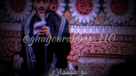 خدا راضی حسین راضی