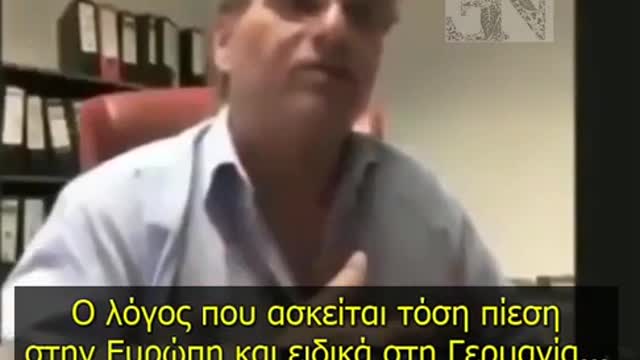 Reiner Fuellmich: Τι Κρύβεται Πίσω από την Πίεση των ΕμVolίων