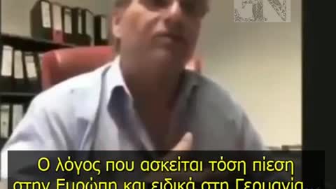 Reiner Fuellmich: Τι Κρύβεται Πίσω από την Πίεση των ΕμVolίων