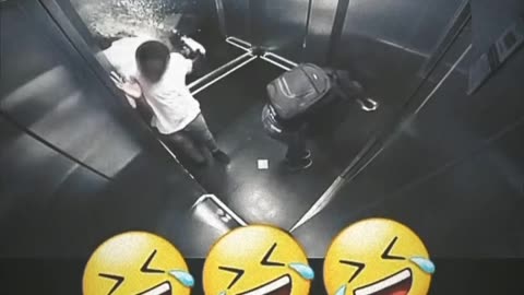 Elevator