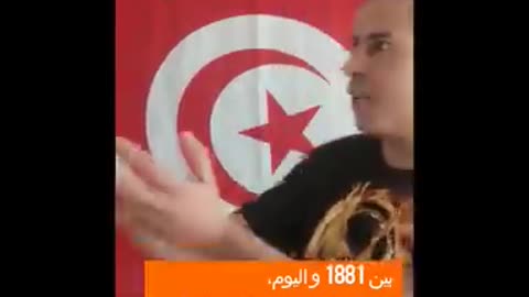 بين 1881 و اليوم التاريخ يتعاود وخطر الاحتلال الاجصي قادم