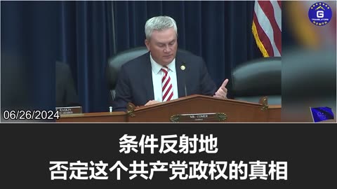 The CCP's ultimate goal is to weaken and defeat the United States