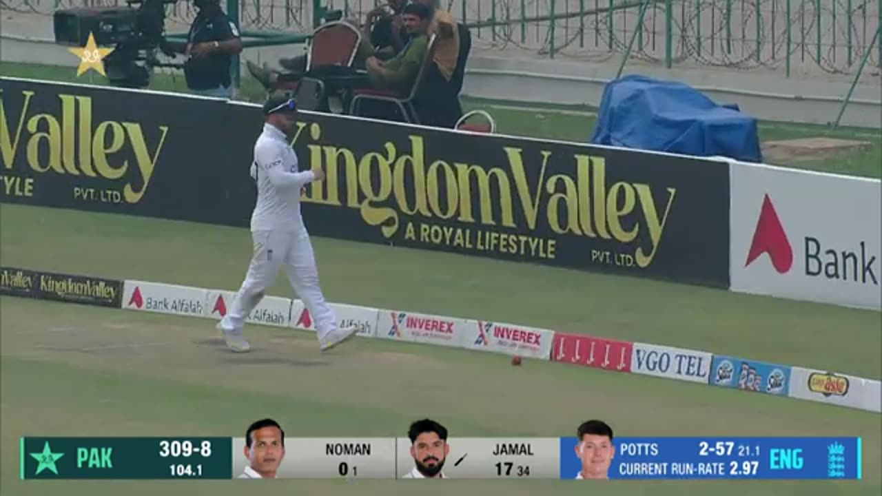 Full Highlights Pakistan vs England