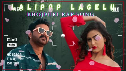 LALIPOP LAGELU BHOJPURI RAP SONG || BHOJPURI RAP SONG || PAWAN SINGH NEW SONG || RAP SONG #bihar