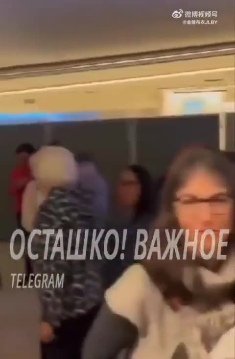 Representatives of all countries left the UN auditorium