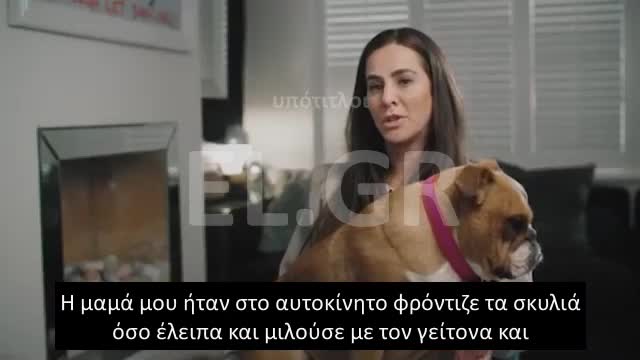 35ΧΡΟΝΗ ΜΕΝΕΙ ΜΕΡΙΚΩΣ ΑΝΑΠΗΡΗ ΑΠΟ ΤΟ ΕΜΒΟΛΙΟ