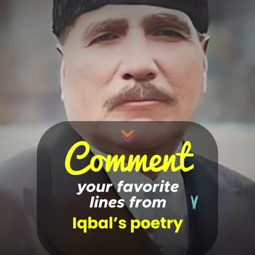 Comment your favorite lines from Allama Iqbal’s poetry! 💬✍️