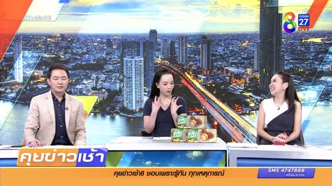 “ข่าวต้นชั่วโมง สำนักข่าวไทย” รับรางวัลตาชั่งทอง