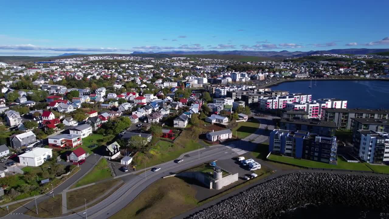 Beautiful Autumn in the Reykjavik Metropolitan Area