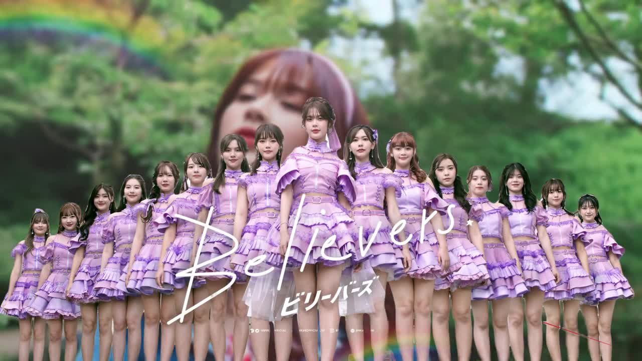 [VOCAL ONLY] Believers - BNK48 - ไม่มีเสียงดนตรี