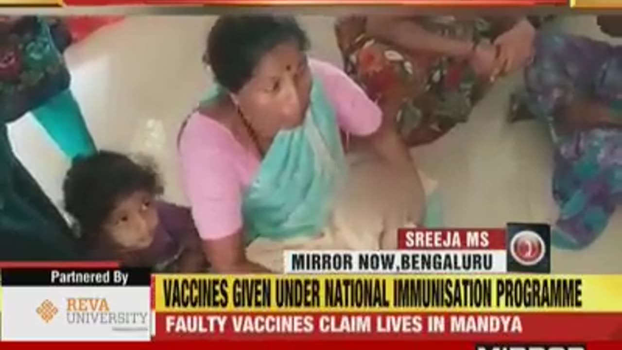 Mandya Karnataka, 2 babies died and 7 hospitalized following vaccination