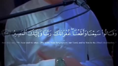 Beautiful Quran masjid