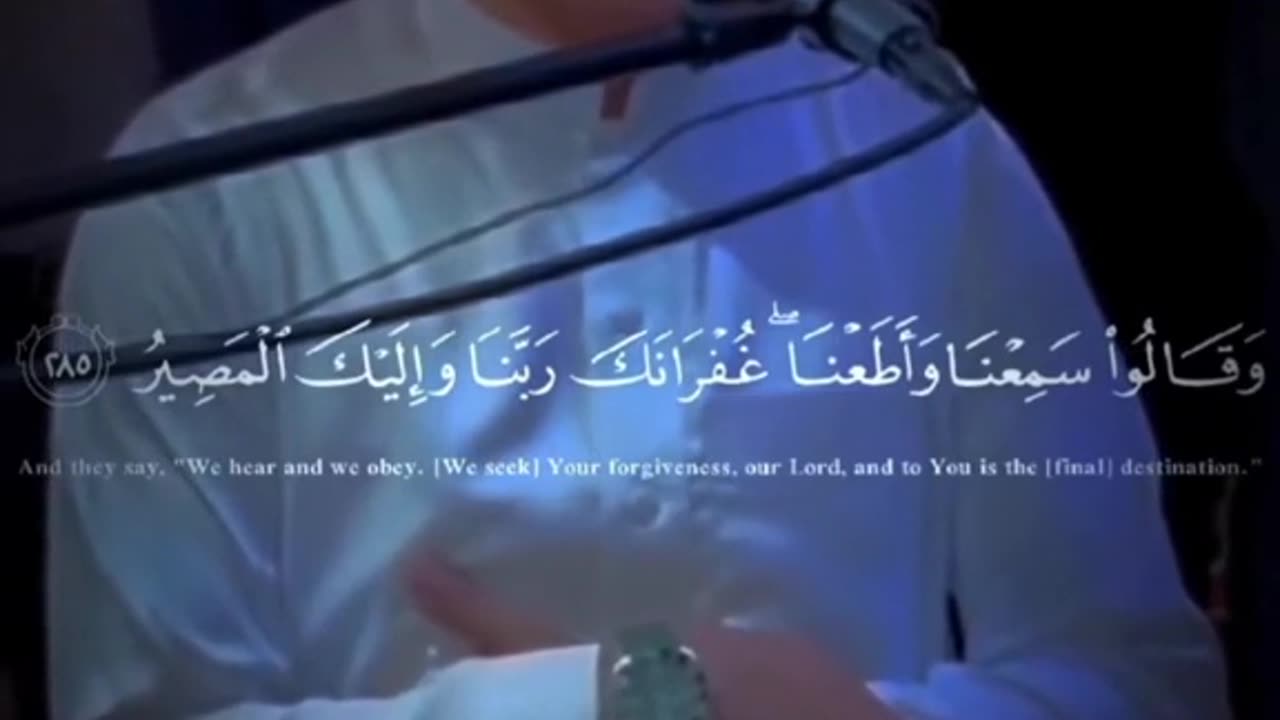 Beautiful Quran masjid
