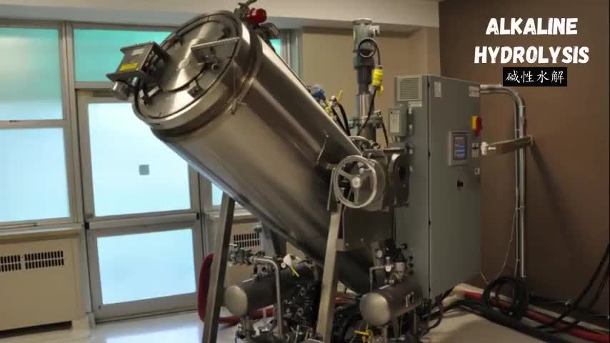 陰謀的敗落 第二季 第二十六集