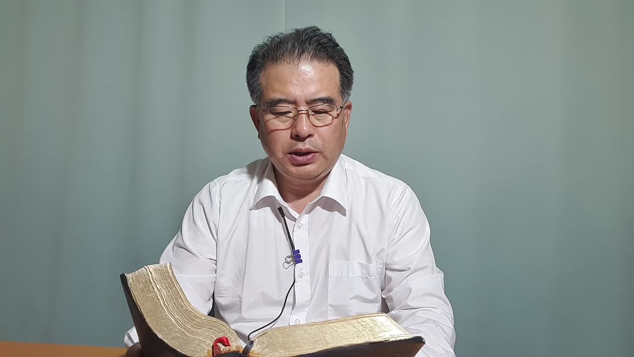 240616..#새벽기도명상 #성경읽기운동 #시편 37편