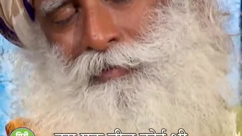 Self-realization lecture by Sadhguru.