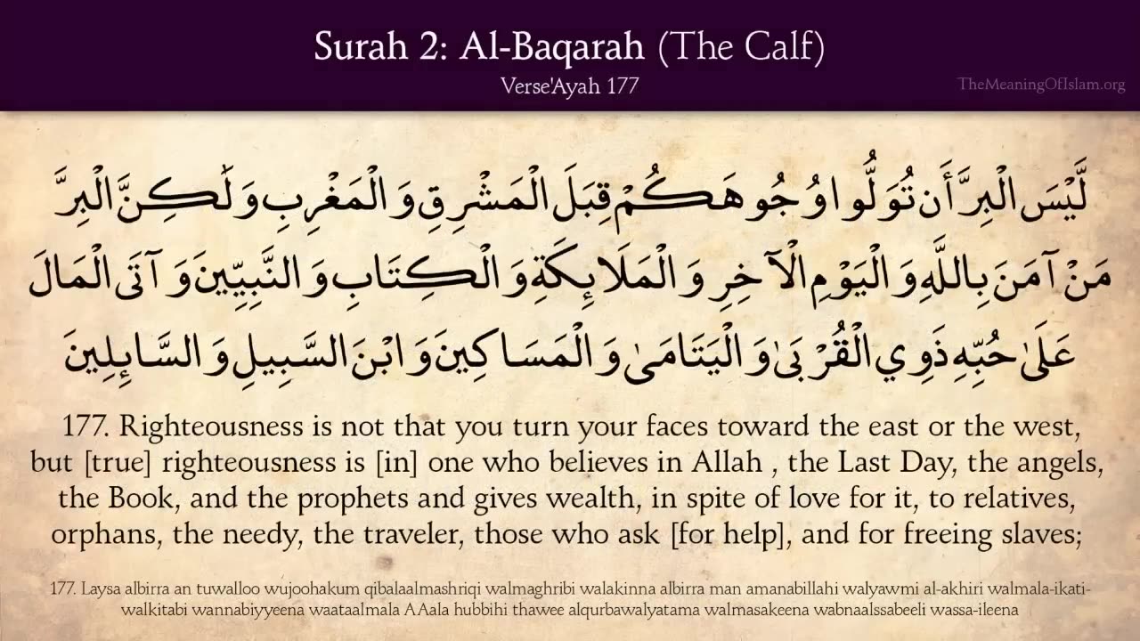 Quran-2:- Surah Al-Baqarah (The Calf)