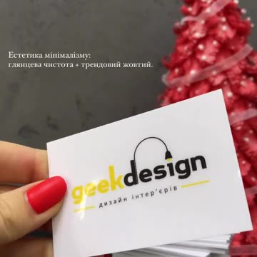 Зробити євровізитки Тернопіль