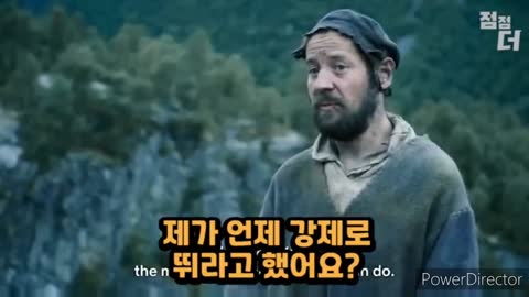 그만 속자